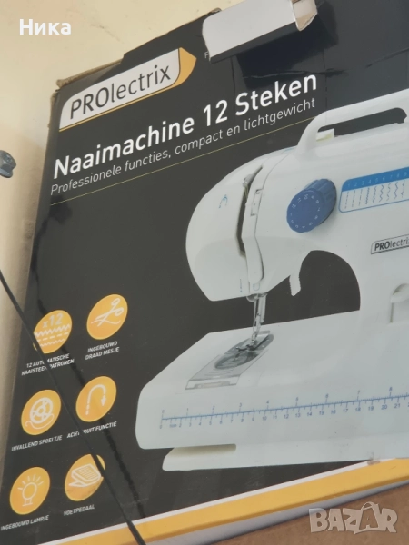 шевна машина , снимка 1