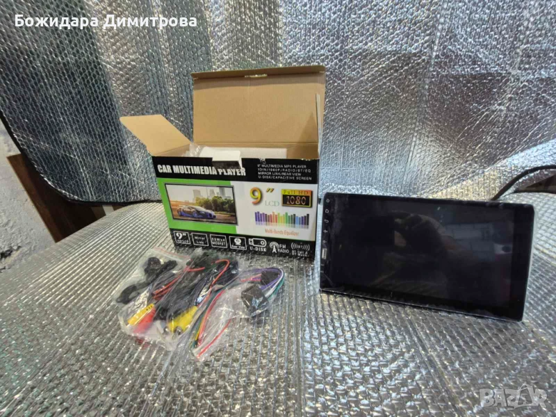 Мултимедия за кола универсална, снимка 1