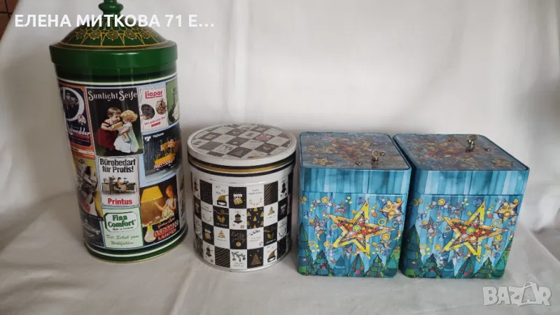 Otto Schmidt Нюрнберг лот от колекционерски метални кутии за съхранение, снимка 1