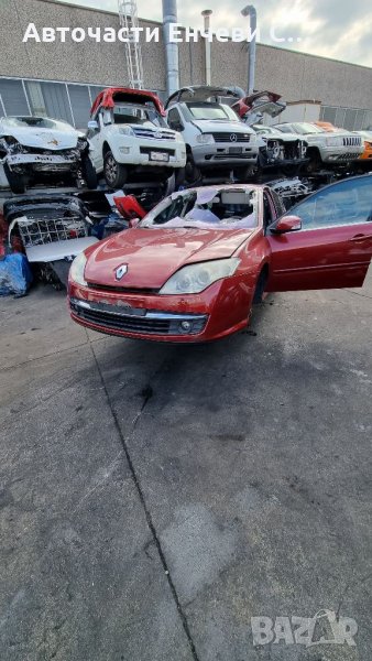 Рено лагуна Renault Laguna на части Reno, снимка 1
