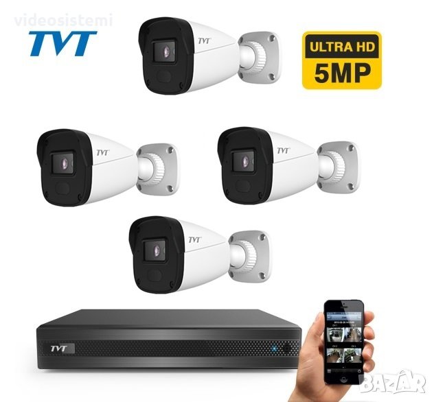 5Mp TVT Система за видеонаблюдение с 5Mpx камери и хибриден DVR, снимка 1