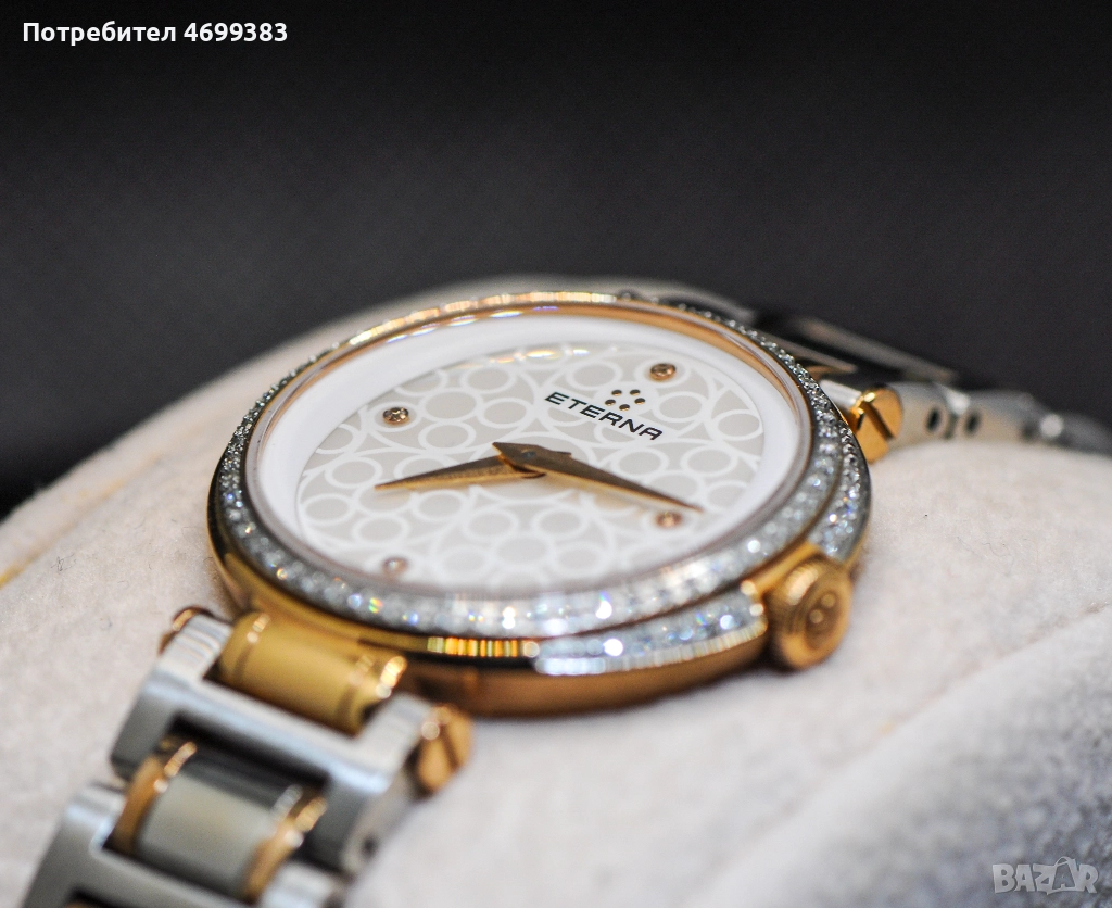 Швейцарски дамски часовник с фабрични диаманти | Eterna, снимка 1