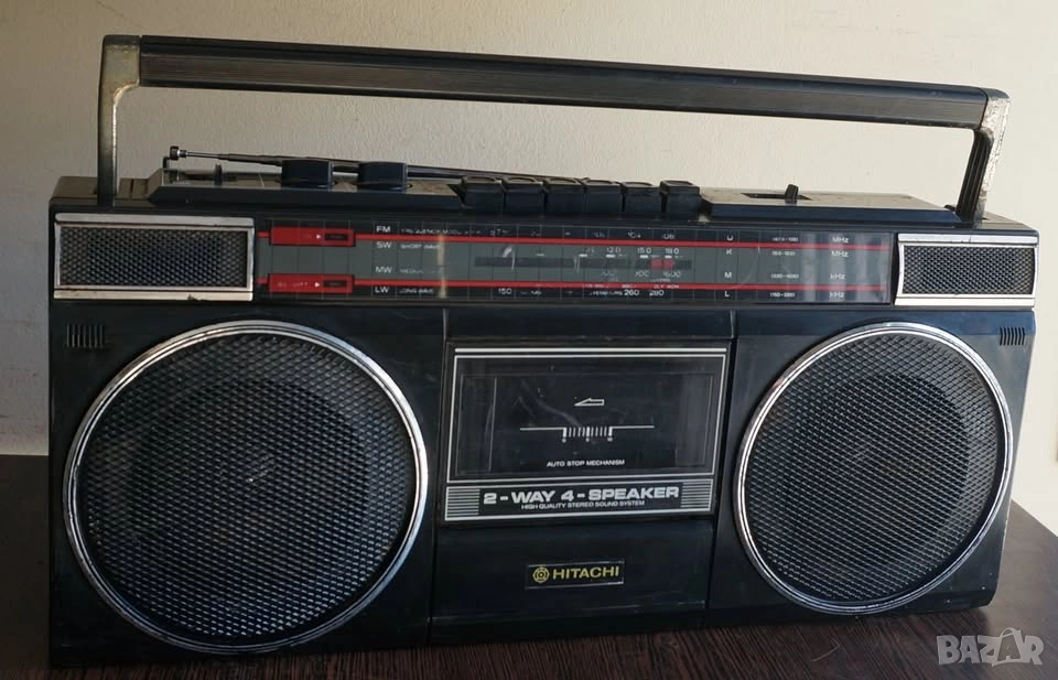 Сервизирано Хитачи, работи всичко Цена 75 лв!, снимка 1