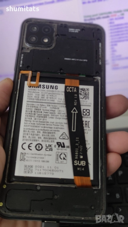 Samsung A22 5g за части/работеща платка, снимка 1