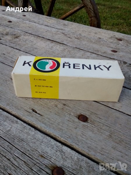 Стари съдове за подправки, снимка 1