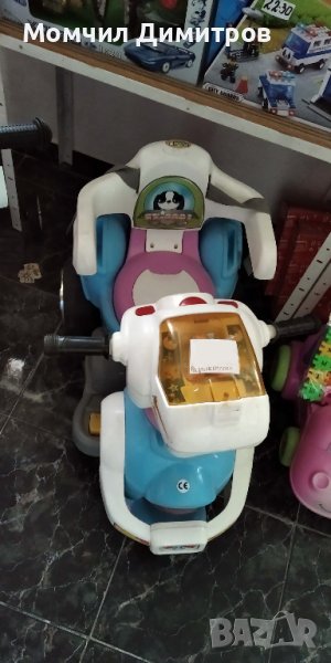 Нова Акумулаторна триколка 70/40 см., снимка 1