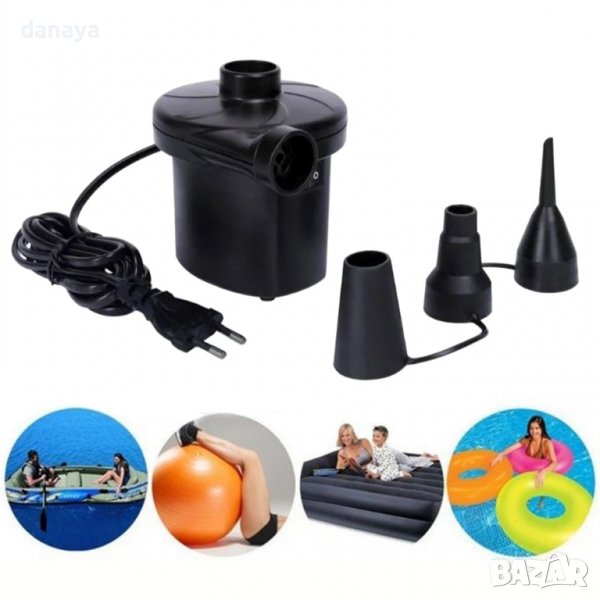 2881 Електрическа помпа за надуване помпа за дюшеци и матраци, 230V, снимка 1