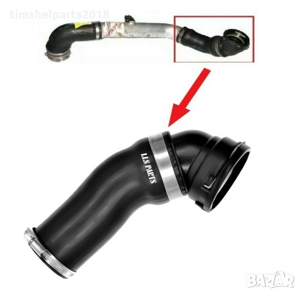 Въздуховод за турбината за BMW E60 E61 525d 530d 535d, ОЕМ: 11617799401, снимка 1