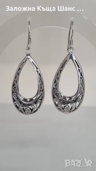 Vintage сребърни обеци 925 , снимка 1