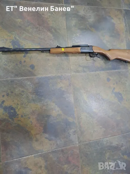 Ловно оръжие, снимка 1