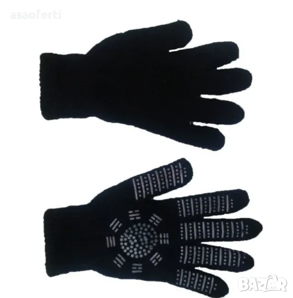 Турмалинови Ръкавици, снимка 1