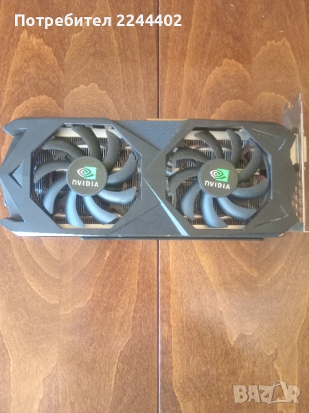 GeForce RTX 2060 Super, снимка 1