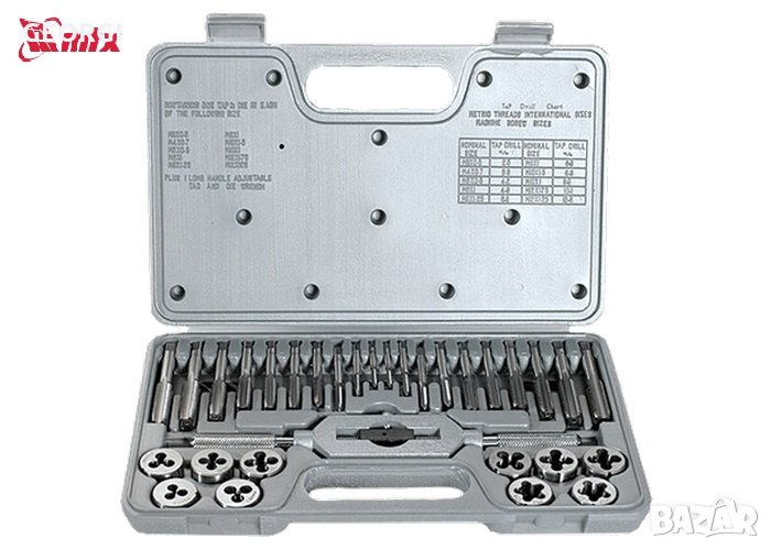 !ГОРЕЩА ОФЕРТА!Комплект немcки метчици и плашки 31 чаcти MTX, снимка 1