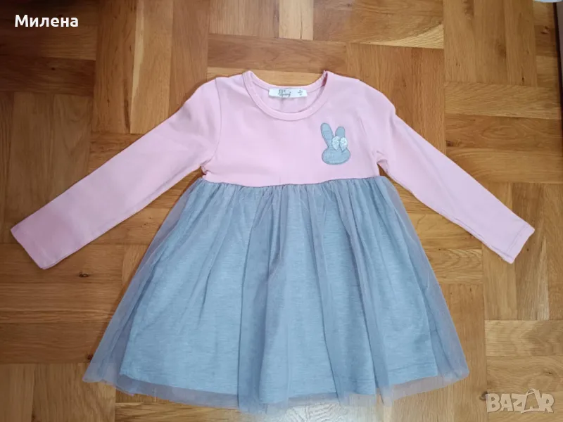 Рокля с дълъг ръкав и тюл, снимка 1