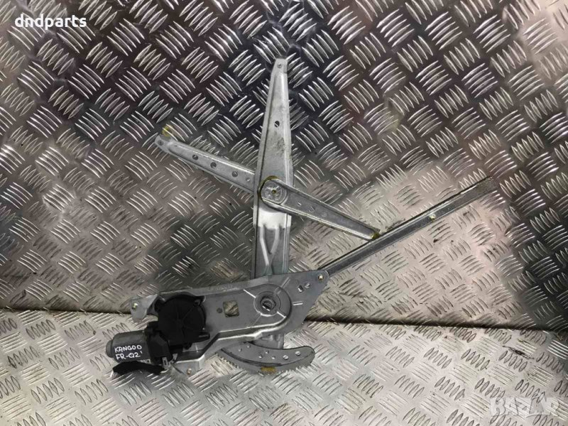 Преден десен стъклоповдигач Renault Kangoo,2002г.(2-врати), снимка 1