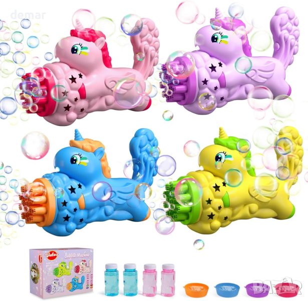 VATOS 4 броя Пистолети за мехурчета за деца, светлини и разтвор, снимка 1