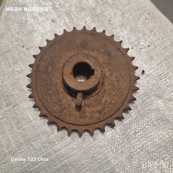 Яка Верижна  Златка , снимка 1