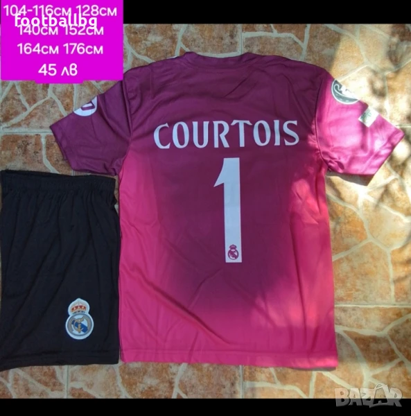 1 COURTOIS 🩷⚽️ детско юношески вратарски екипи НОВО сезон 2025-26 година , снимка 1