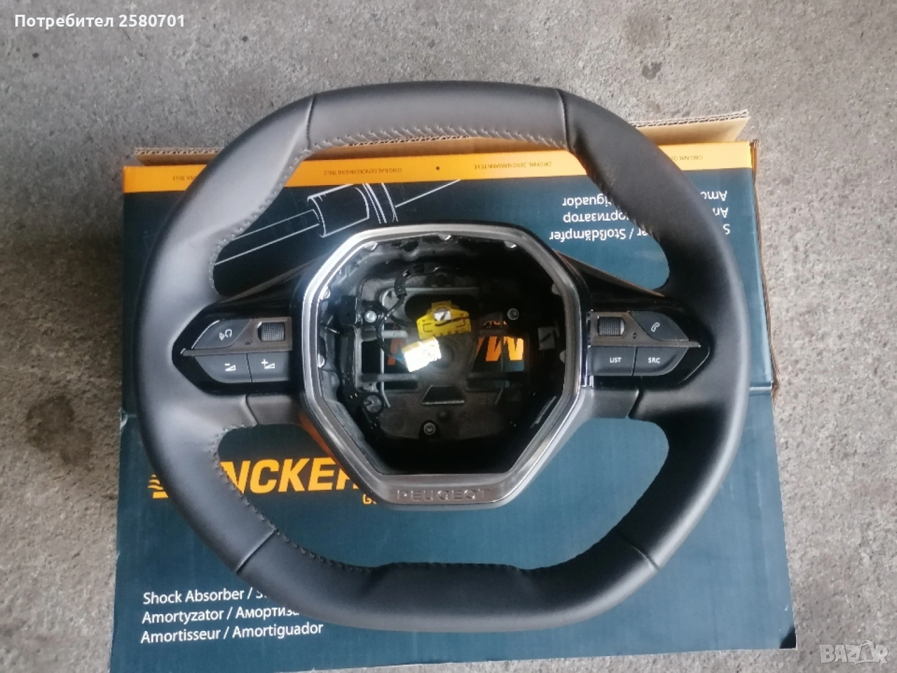 Продавам оригинален кожен мулти волан за Пежо 208 2019г , снимка 1