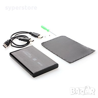 Външна Кутия за харддиск 2.5" USB2.0 SATA HDD Digital One SP00062 CASE EXTERNAL 2.5" SATA, снимка 1