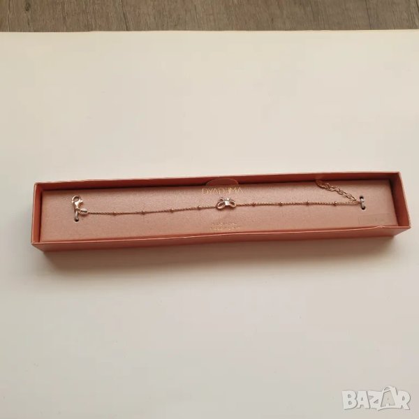 Сребърна позлатена гривна от Dyadema, снимка 1