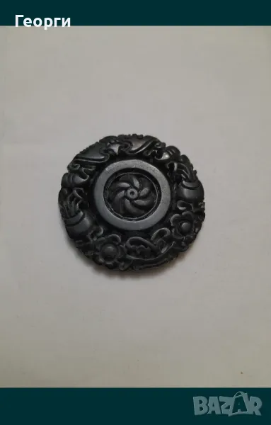 Амулет от натурален нефрит-68, снимка 1