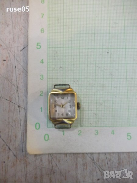 Часовник "ЗАРЯ" ръчен дамски механичен съветски работещ - 2, снимка 1