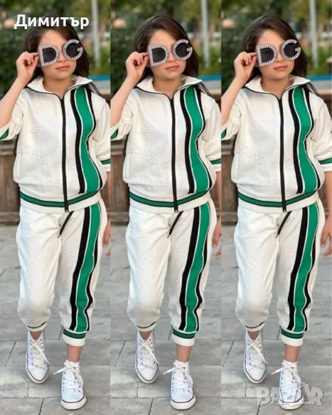 Екип , снимка 1