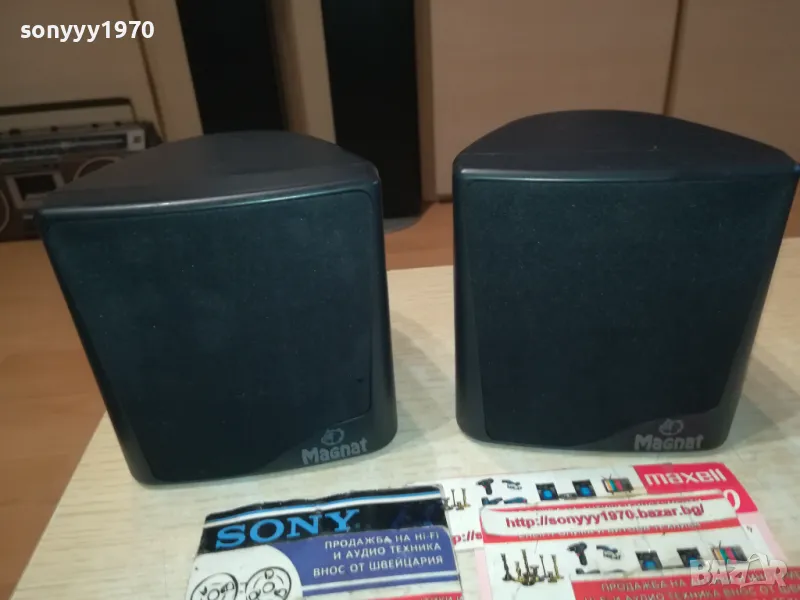 MAGNAT X2 ТОНКОЛОНИ ВНОС SWISS 0912251633, снимка 1