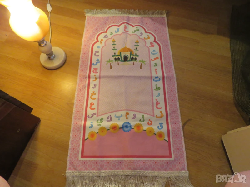 Детски Мюсюлмански молитвен килим, молитвено килимче - С Джамия, орнаменти и цветя   - направете ваш, снимка 1