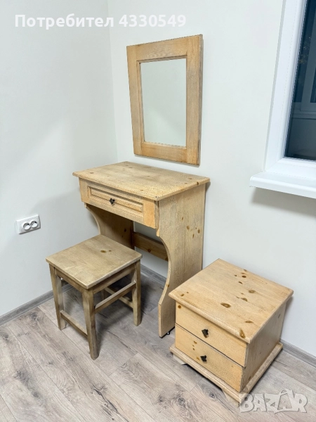 Сет от дърво - нощни шкафчета, тоалетка и стол, снимка 1