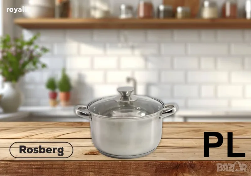 Тенджера Rosberg R51210L18 – Компактна, практична и издръжлива, снимка 1