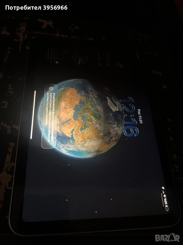 Ipad mini 6th 256gb, снимка 1