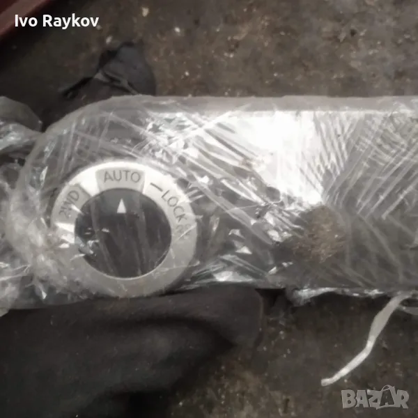 Управление скорости и 4х4 за Dacia Duster , снимка 1