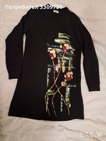 Дамска рокля с дълъг ръкав , снимка 1