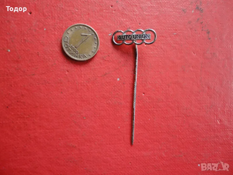 Автомобилна значка знак AUDi Auto Union, снимка 1