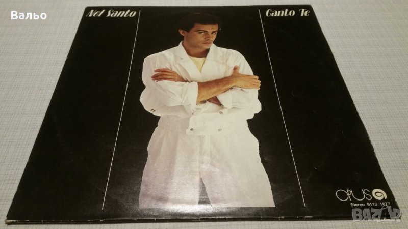 NEL SANTO-CANTO TE, снимка 1