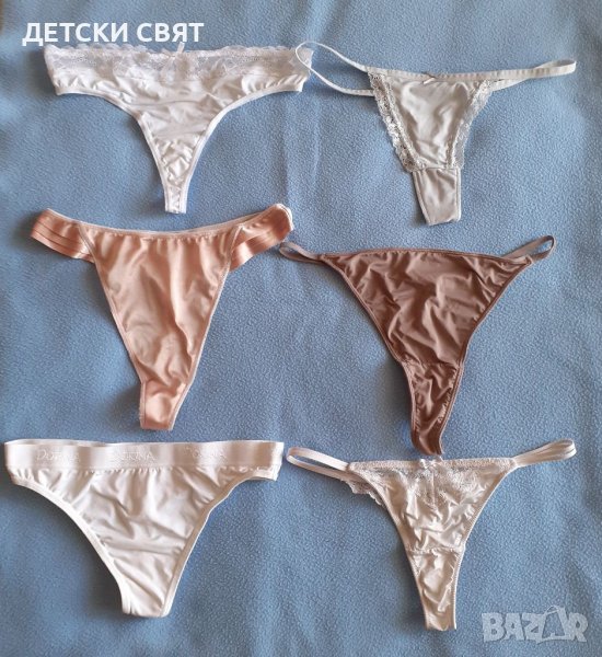 Само днес- 10% намаление на всички обяви с дамски прашки и бикини, снимка 1