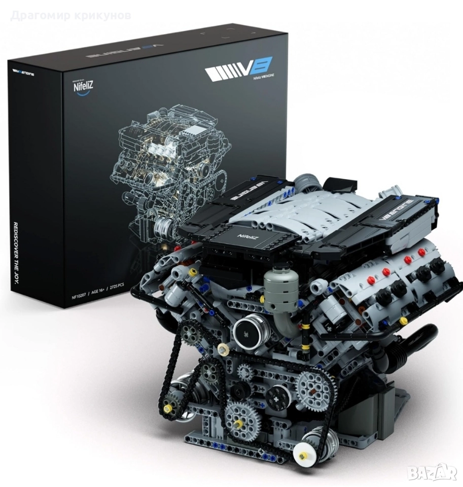 nifeliz макет на двигател, снимка 1