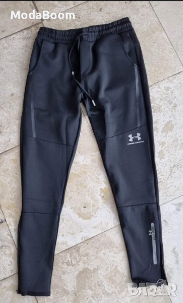 🆕Under Armour мъжки долнища🆕, снимка 1
