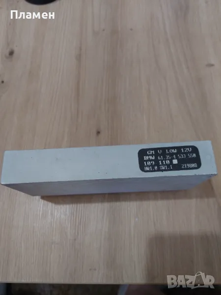 Комфорт модул за БМВ 3-серия е46 , снимка 1