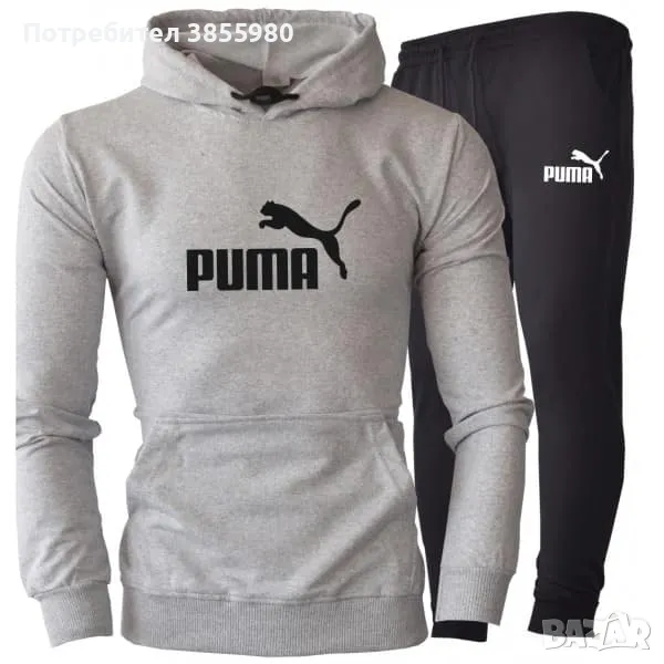 Мъжки екипи, снимка 1