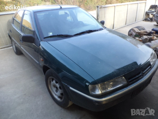 Ситроен Ксантия 2.1ТД на части, снимка 1