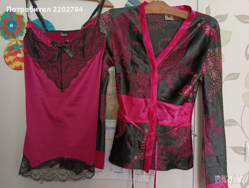 Дамски комплект , снимка 1
