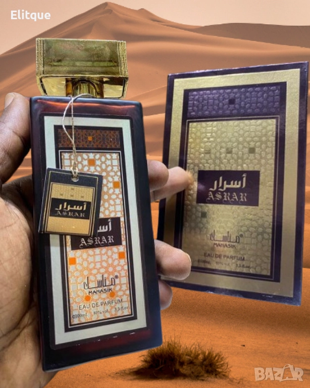 Арабски парфюм за мъже и жени Manasik Asrar 100мл, снимка 1
