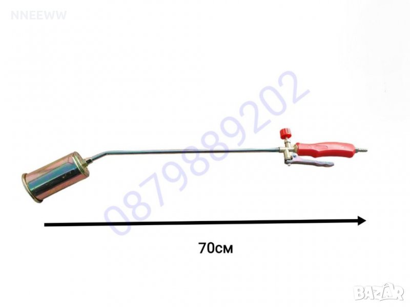 Газава горелка пърлачка-70см, снимка 1