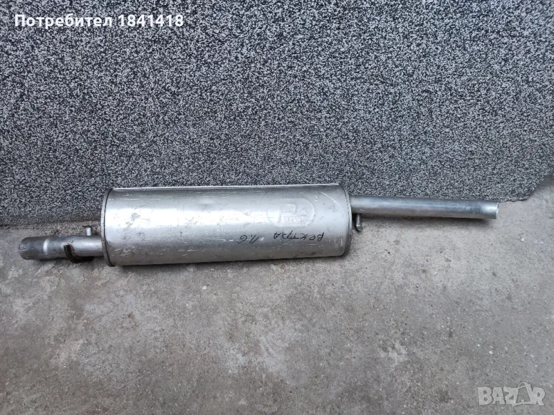 Чисто ново задно гърне за Вектра А/ Vectra A, снимка 1