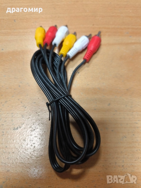 кабел , снимка 1