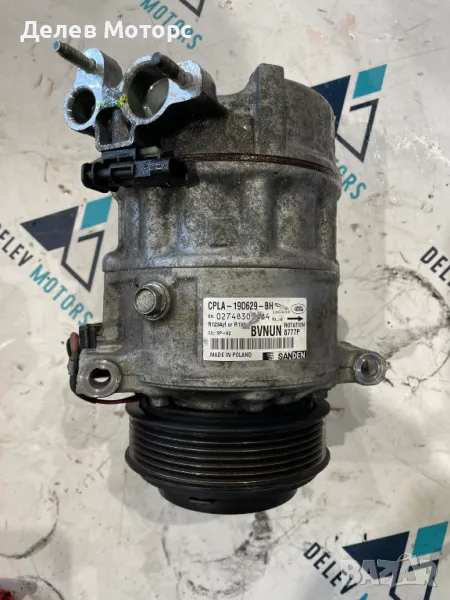 CPLA19D629BH компресор за климатик SANDEN от Jaguar XE 2.0 двигател 204DTD 180 кс., AWD автоматик, снимка 1