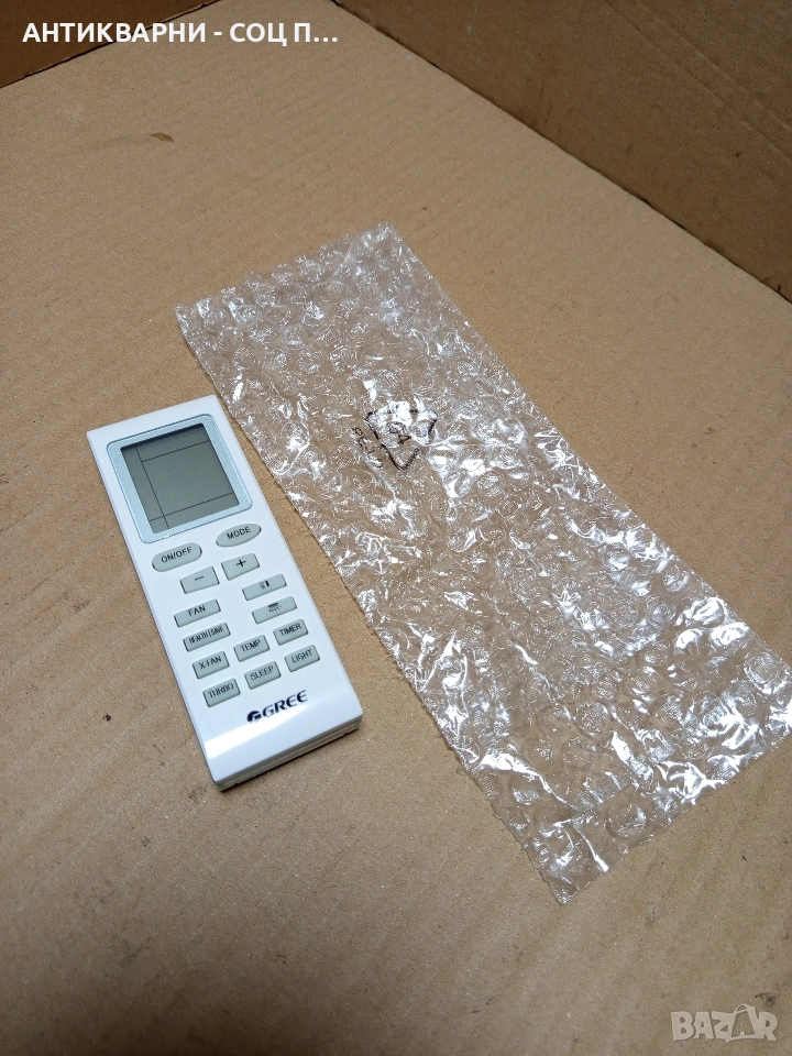 Старо Чисто Ново Дистанционно За Климатик GREE. , снимка 1